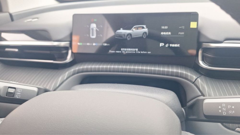 GAC Другая 2025 — 5