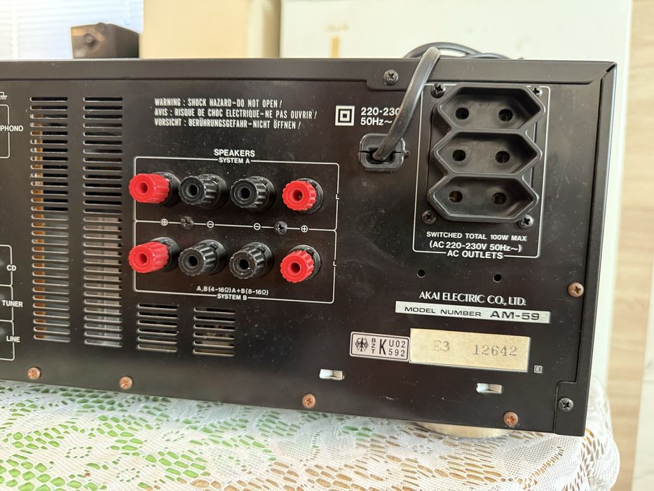 Akai  Акай AM-59 Качествен стерео усилвател