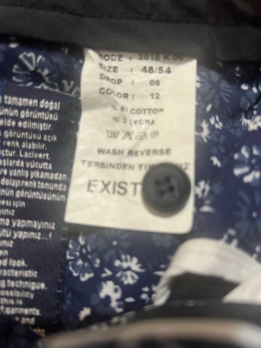 Классические брюки мужские