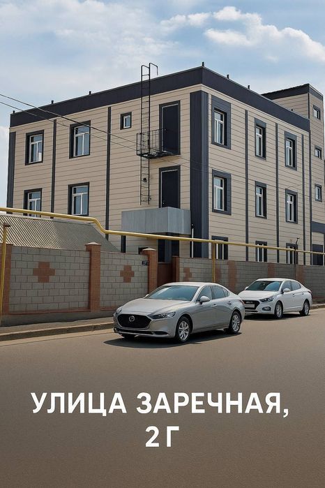 Сдается офис после ремонта 36 кв