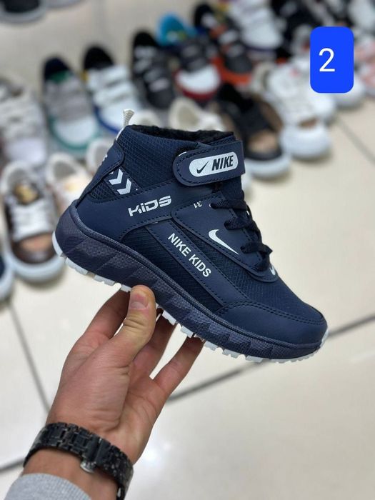 Adidași bărbați mărimi disponibile