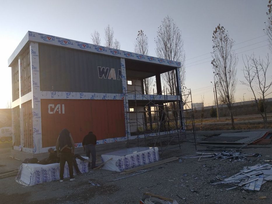 Контейнер Konteyner