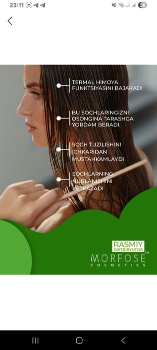 Soch uchun sprey va konditsaner