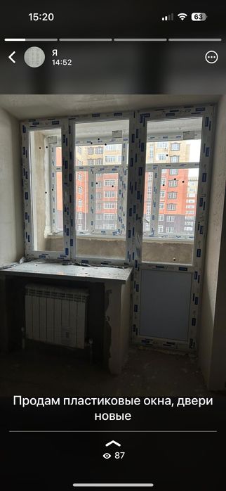 Продам двери срочно новые