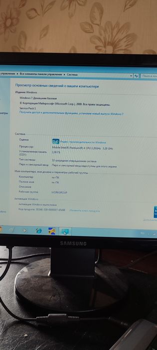 Продам ноутбук. .