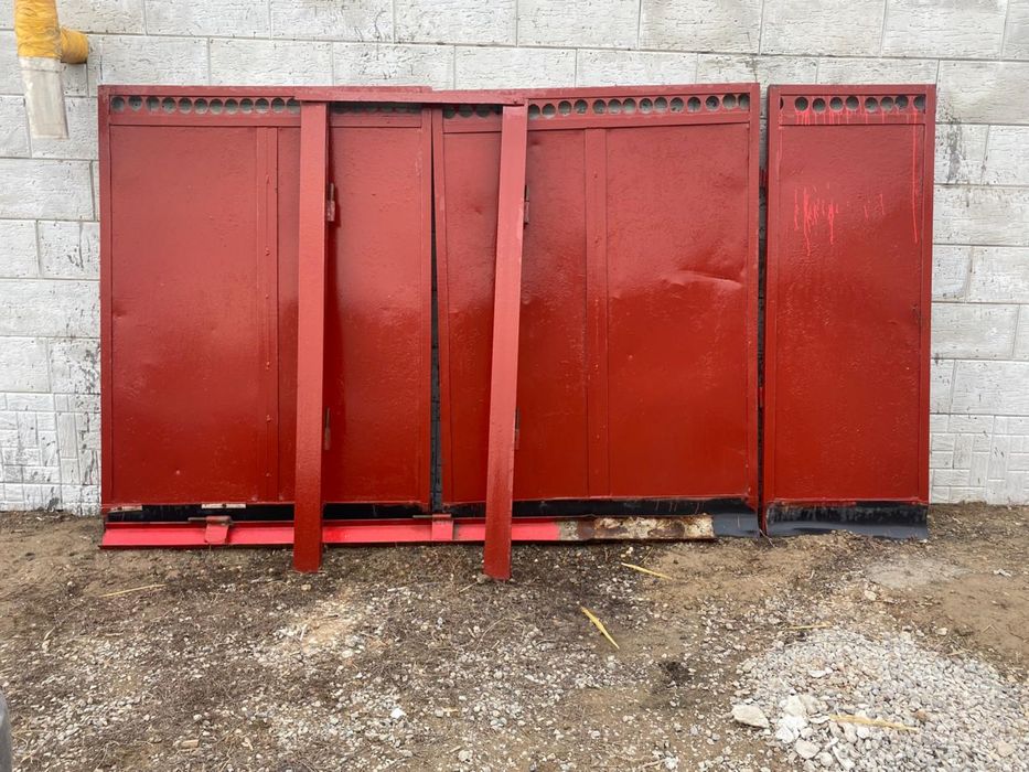 Дарбаза.Варотааа