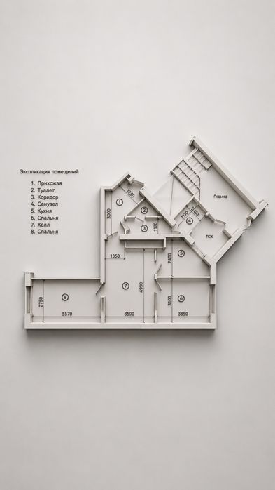 Сергели 6а, 2]1]7,с ремонтом,68м2