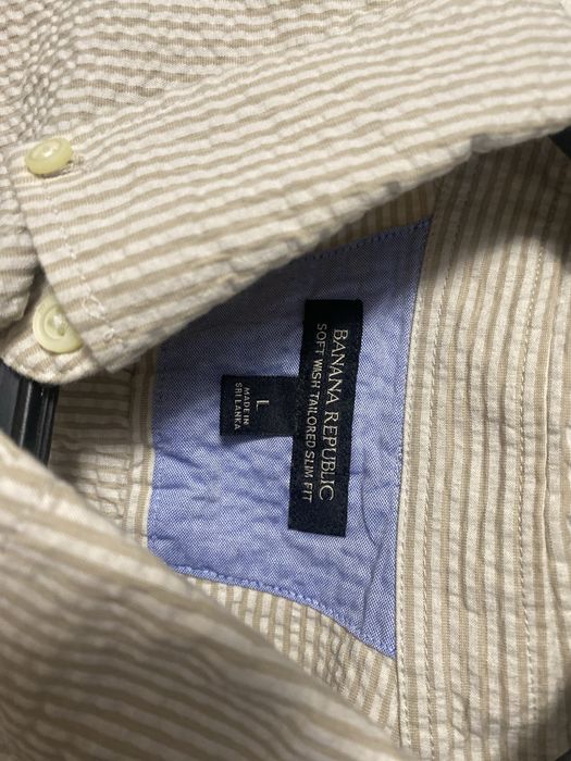 Мъжка риза Banana Republic