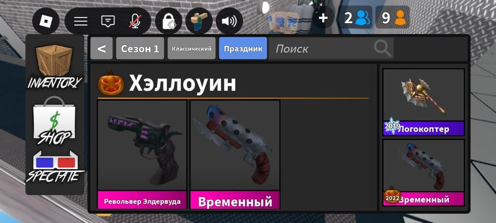 Продам годли дешево