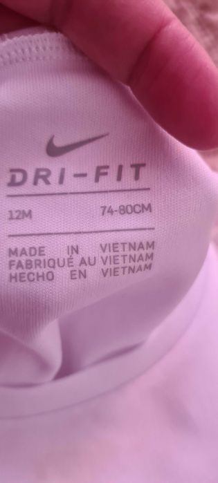 Детски екип Найк