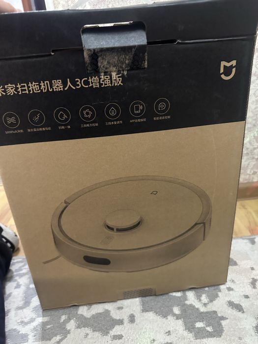 Роботпылесос в хорошем состояние