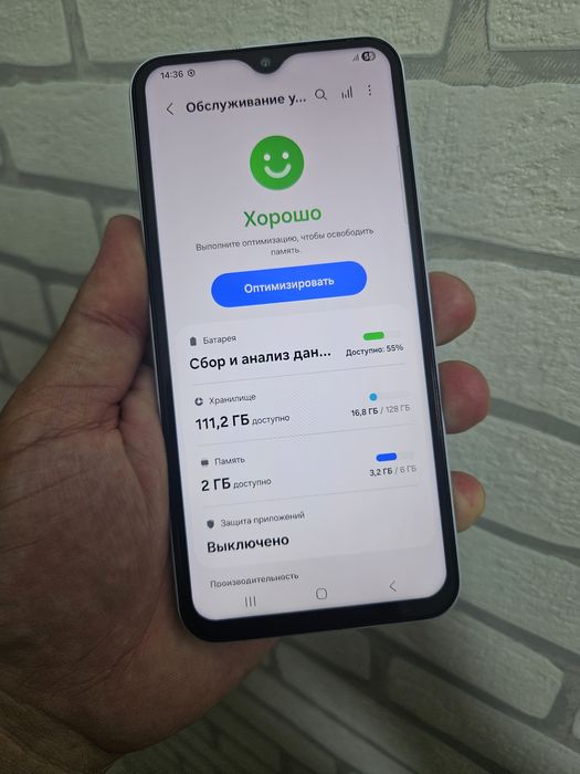 Samsung Galaxy A 25 6/128 GB