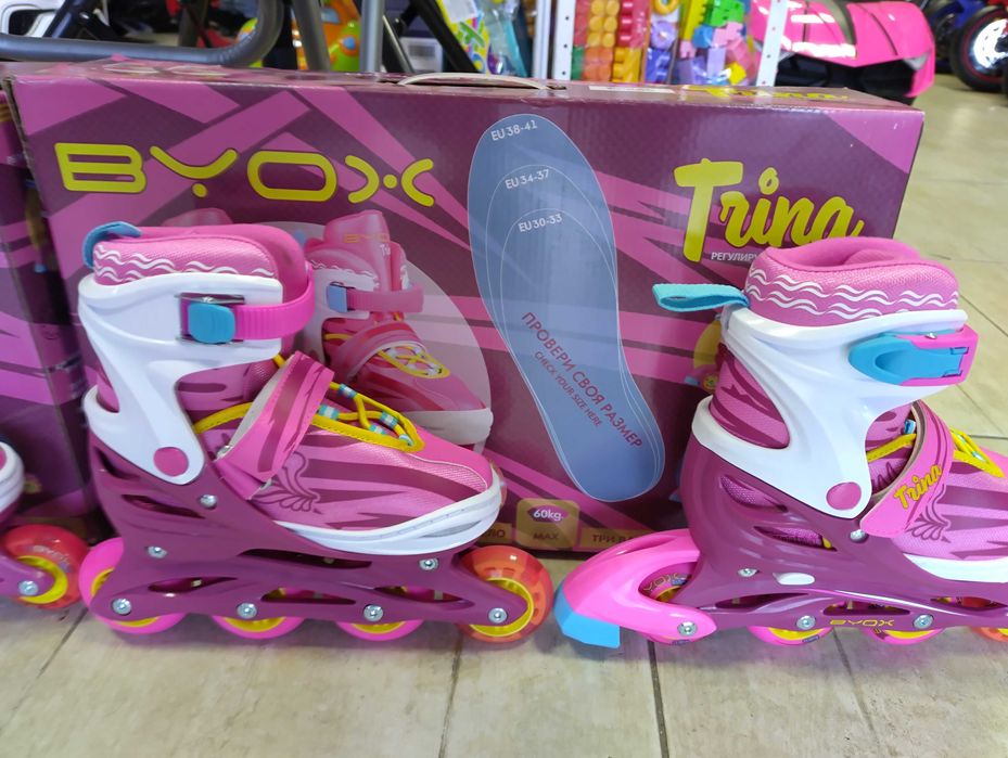 BYOX Детски ролери 3в1 TRINA