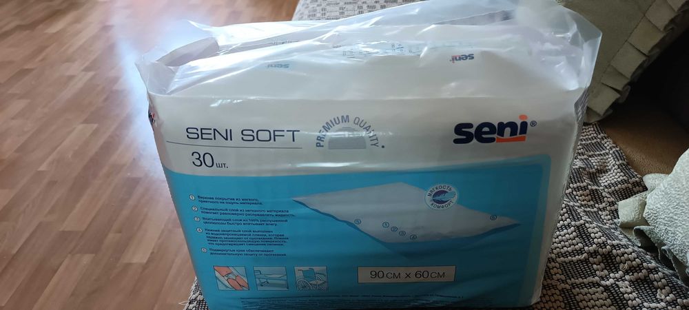 Простыни одноразовые, 30 шт., 60×90