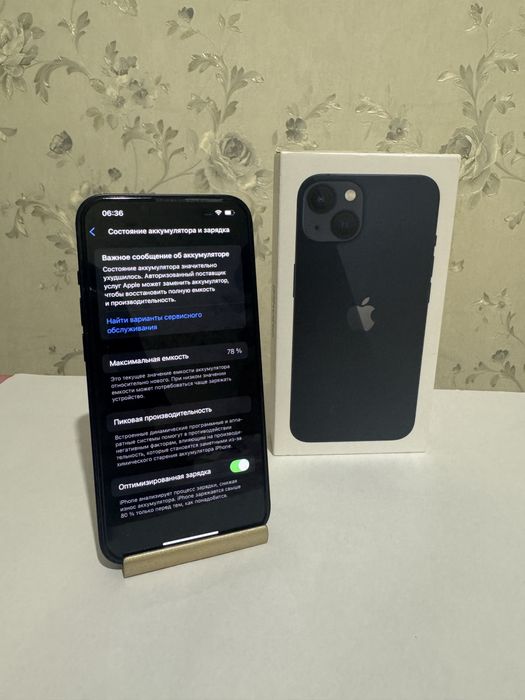 iPhone 13, 128 ГБ, Midnight