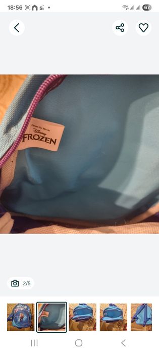 Ghiozdan pentru gradinita