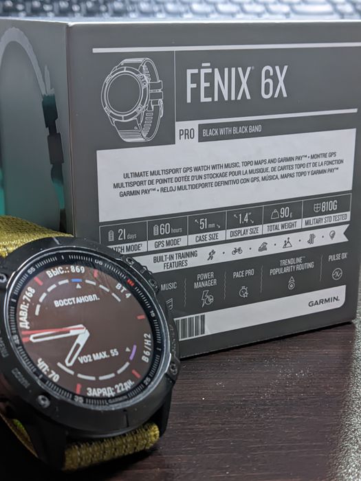 Garmin 6x pro 51mm black wifi