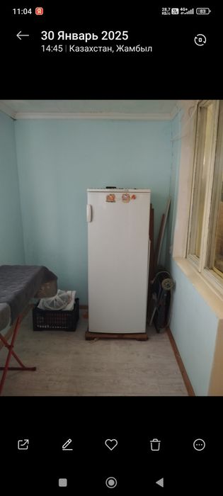 Продается квартира