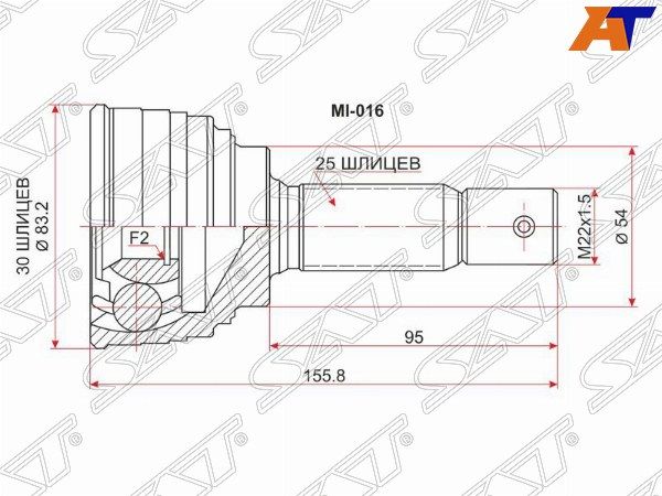 Шрус Mitsubishi Delica