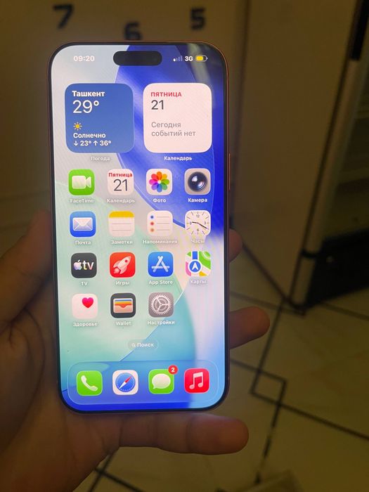 Iphone 17 pro max