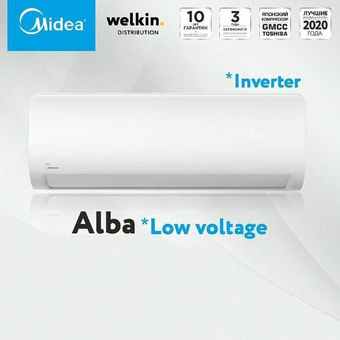 Кондиционер Midea 18 инвертор модель: Alba
