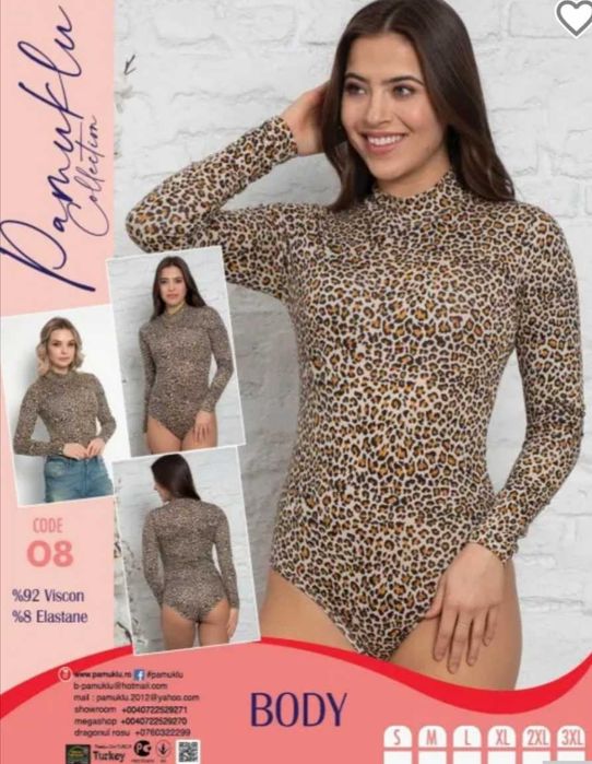 Продавам бодита различни видове