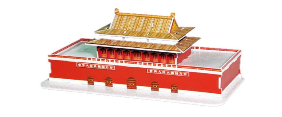 Puzzle 3D  23/20 Piese, După Modele din Poze