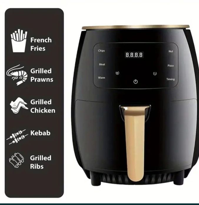 Воздушная фритюрница.