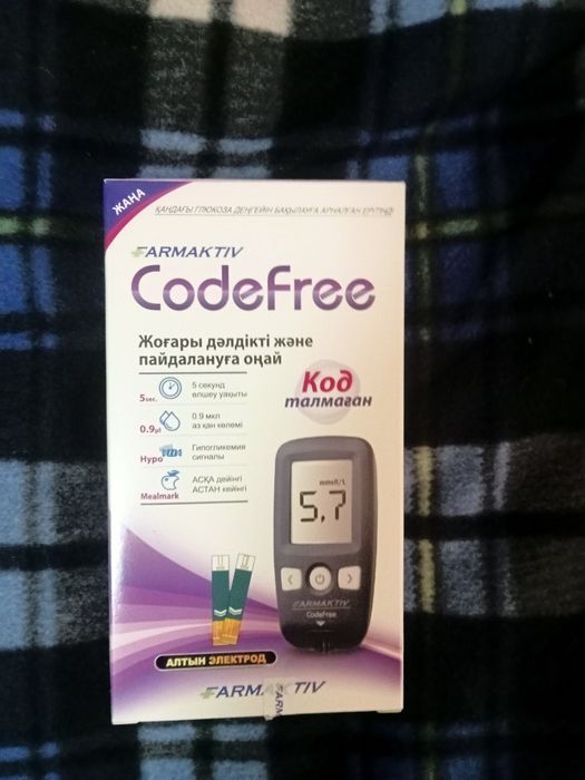 Продам диабетический аппарат