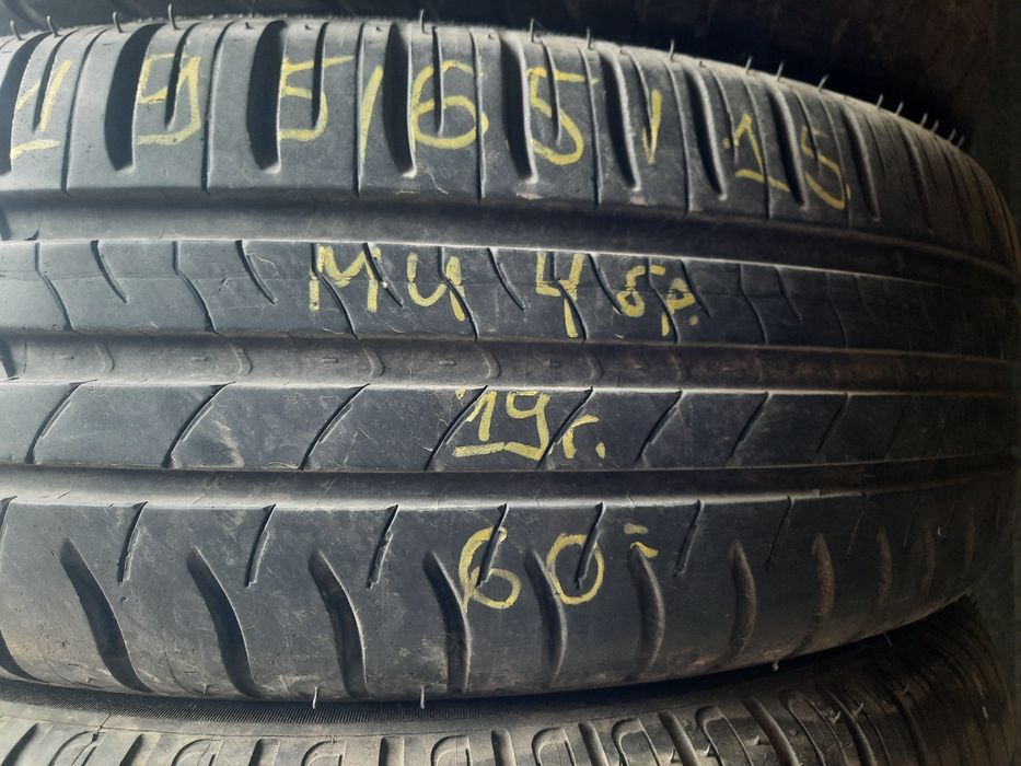 195/65/15 ДОТ-0423 Гуми Летни