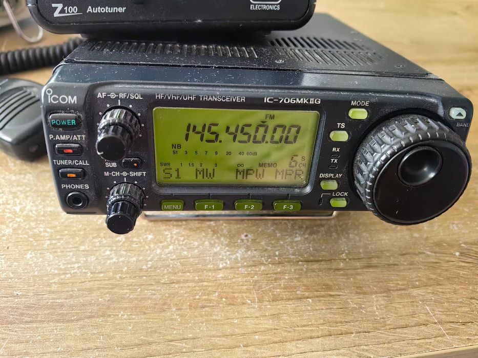 Радио Icom 706mk2G