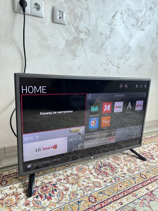 Продаётся телефизор LG