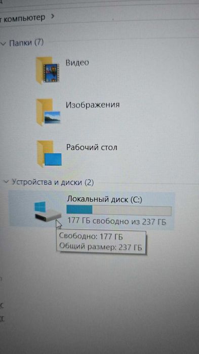 Ноутбук HP ProBook 450 G8