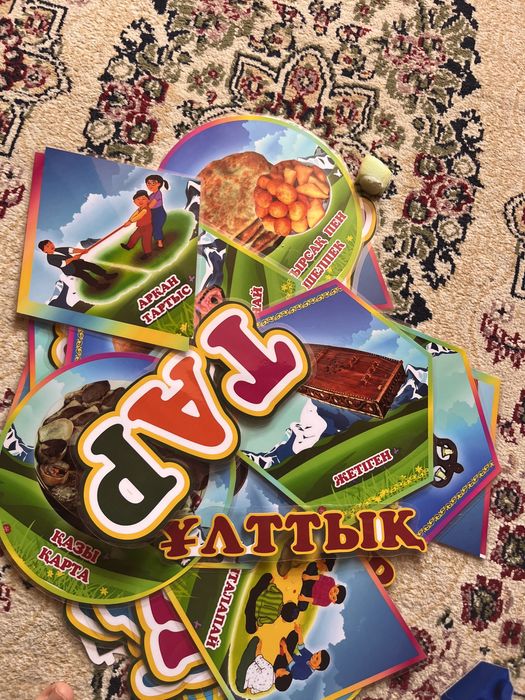 Ұлттық бұрыш балабақшаға