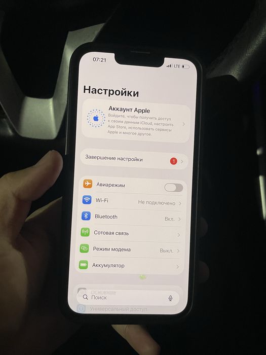 продам айфон 13 про