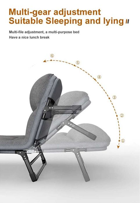 Походно легло сгъваемо за къмпинг / Тип шезлонг с 4 крака