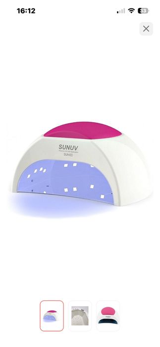 лампа маникюрный