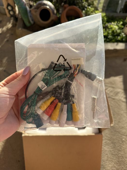 Мултимедии за кола