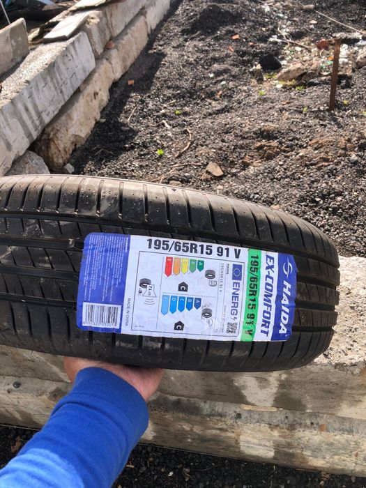 Шины летние новые