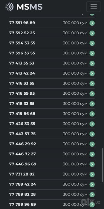 Chiroyli Uzmobile raqamlari bepul!/ Красивые номера Узмобайл бесплатно