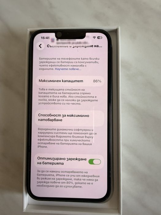 I phone 14 черен