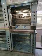 Гриль грил аппарат gril grel aparat 3 sxlik