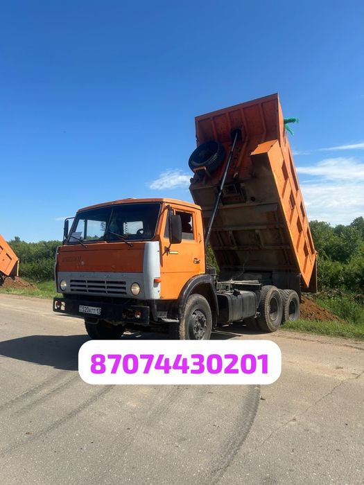 Услуга КАМАЗ Самосвал