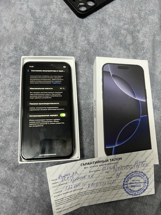 Iphone Xr 16pro 128гб black