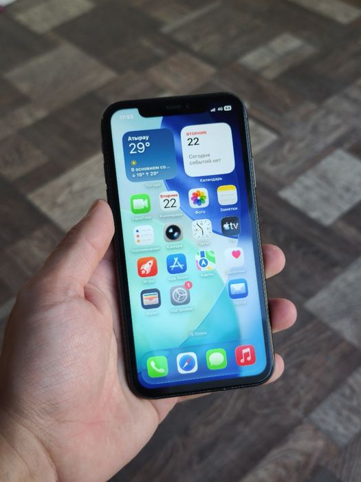 iPhone 11 64GB 100%