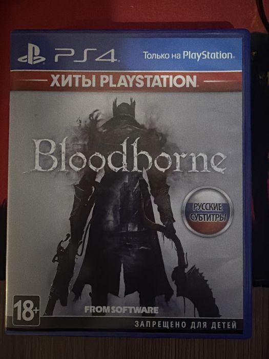 Диск bloodborne ps4