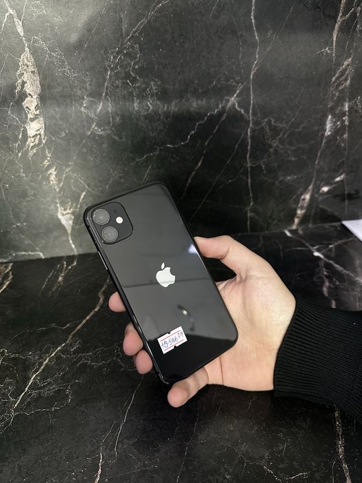 Iphone 11 , 64gb , 75