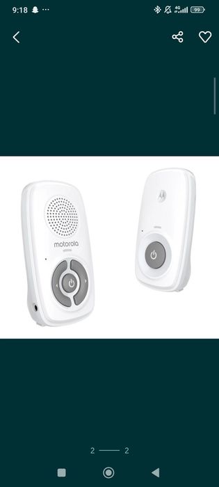 Радионяня Детский моторола