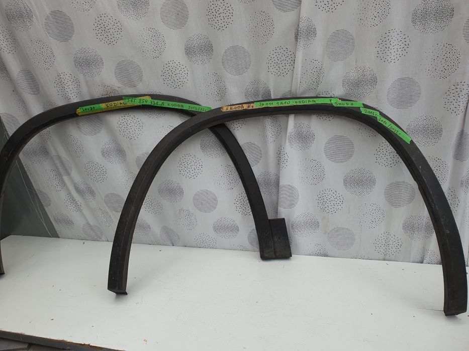 Лайсна калник Skoda kodiaq 2016-2022