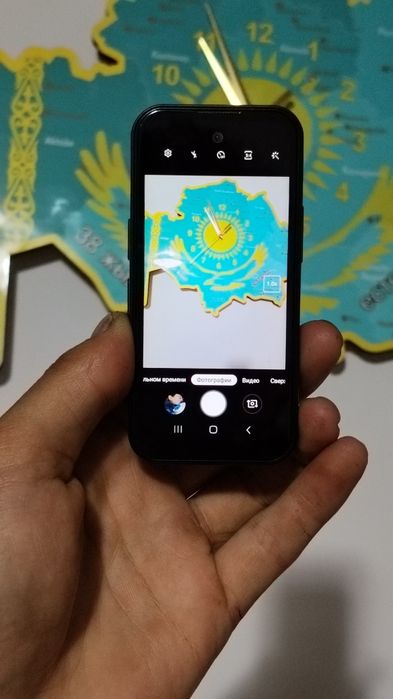 Galaxy S25 Ultra